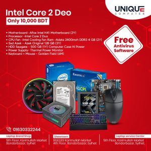 Desktop Computer Offer Sylhet