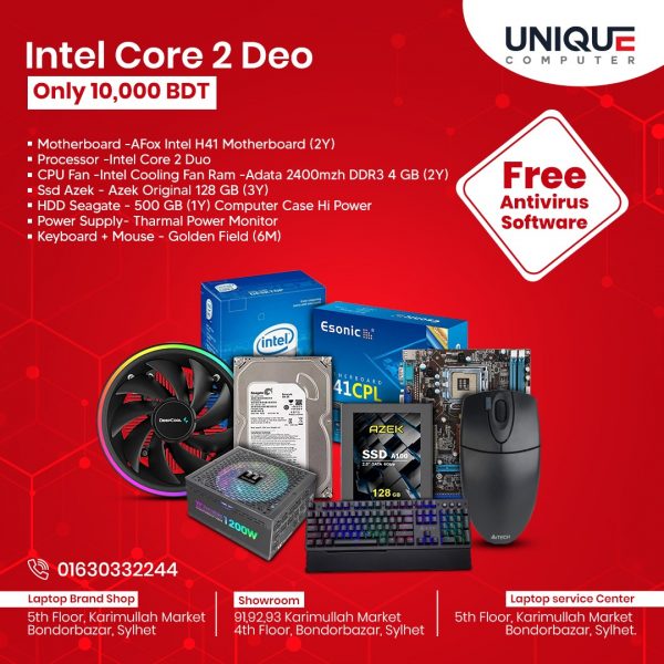 Desktop Computer Offer Sylhet