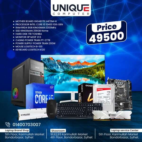 Unique PC Intel Core i3 10th Gen PC Price in Sylhet